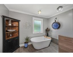 1144 Route 148, Litchfield, QC J0X1K0 Photo 39