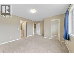 207, 620 Luxstone Landing SW - photo 18