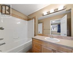 207, 620 Luxstone Landing SW - photo 22