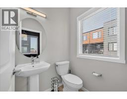 401, 81 Midtown Boulevard SW - photo 23