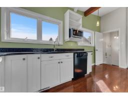 8803 68a St Nw, Edmonton, AB T6B1T7 Photo 20
