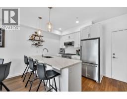 303 2627 Gore Street, Kelowna