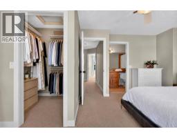 78 Eversyde Park Sw, Calgary, AB T2Y5G8 Photo 25