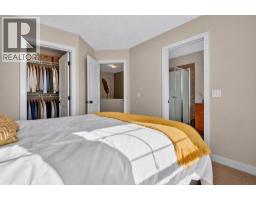 78 Eversyde Park Sw, Calgary, AB T2Y5G8 Photo 29