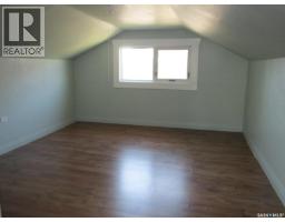 221 1st Street E, Nipawin, SK S0E1E0 Photo 12