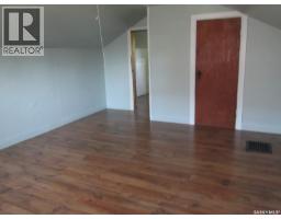 221 1st Street E, Nipawin, SK S0E1E0 Photo 13