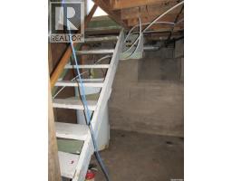 221 1st Street E, Nipawin, SK S0E1E0 Photo 17