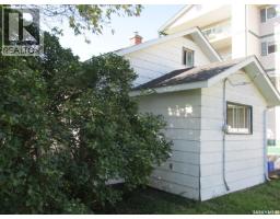 221 1st Street E, Nipawin, SK S0E1E0 Photo 19