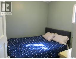 Sunroom - 221 1st Street E, Nipawin, SK S0E1E0 Photo 7