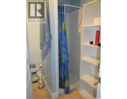 Other - 221 1st Street E, Nipawin, SK S0E1E0 Photo 9