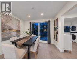 238 E 28th Street, North Vancouver, BC V7N1C2 Photo 11