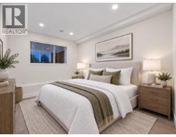 238 E 28th Street, North Vancouver, BC V7N1C2 Photo 16