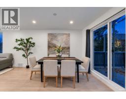 238 E 28th Street, North Vancouver, BC V7N1C2 Photo 12