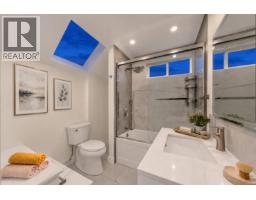 238 E 28th Street, North Vancouver, BC V7N1C2 Photo 18