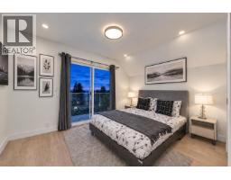 238 E 28th Street, North Vancouver, BC V7N1C2 Photo 15