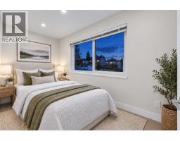 238 E 28th Street, North Vancouver, BC V7N1C2 Photo 17