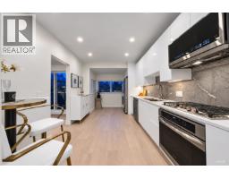 238 E 28th Street, North Vancouver, BC V7N1C2 Photo 8