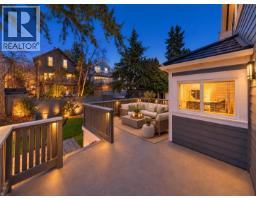238 E 28th Street, North Vancouver, BC V7N1C2 Photo 21