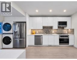 238 E 28th Street, North Vancouver, BC V7N1C2 Photo 9
