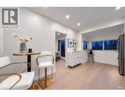 238 E 28th Street, North Vancouver, BC V7N1C2 Photo 10