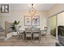 2 4487 Wilkinson Rd, Saanich, BC V8Z5C2 Photo 14