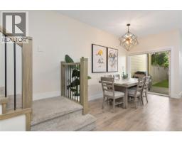 2 4487 Wilkinson Rd, Saanich, BC V8Z5C2 Photo 15