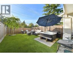 2 4487 Wilkinson Rd, Saanich, BC V8Z5C2 Photo 16