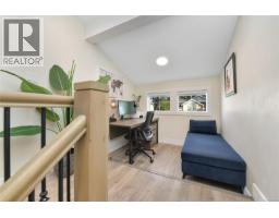 2 4487 Wilkinson Rd, Saanich, BC V8Z5C2 Photo 20