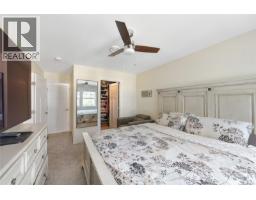 2 4487 Wilkinson Rd, Saanich, BC V8Z5C2 Photo 23