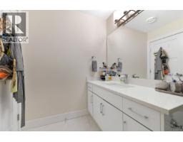 2 4487 Wilkinson Rd, Saanich, BC V8Z5C2 Photo 25