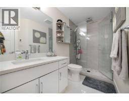 2 4487 Wilkinson Rd, Saanich, BC V8Z5C2 Photo 26