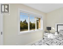 2 4487 Wilkinson Rd, Saanich, BC V8Z5C2 Photo 28