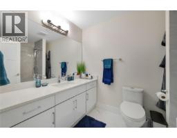 2 4487 Wilkinson Rd, Saanich, BC V8Z5C2 Photo 29
