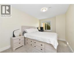 2 4487 Wilkinson Rd, Saanich, BC V8Z5C2 Photo 31