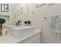 2 4487 Wilkinson Rd, Saanich, BC V8Z5C2 Photo 32