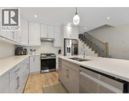 Office - 2 4487 Wilkinson Rd, Saanich, BC V8Z5C2 Photo 7