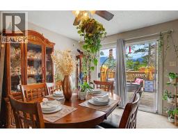 1404 10th Avenue, Canmore, AB T1W1W2 Photo 20