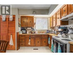 1404 10th Avenue, Canmore, AB T1W1W2 Photo 25