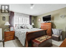 1404 10th Avenue, Canmore, AB T1W1W2 Photo 27
