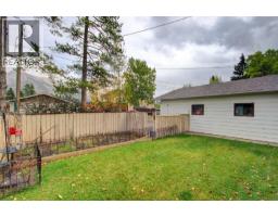 Bedroom - 1404 10th Avenue, Canmore, AB T1W1W2 Photo 7