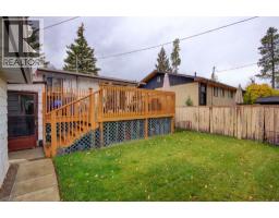 4pc Bathroom - 1404 10th Avenue, Canmore, AB T1W1W2 Photo 8