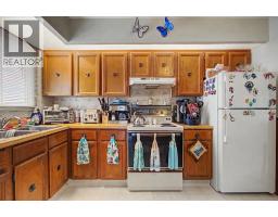 1404 10th Avenue, Canmore, AB T1W1W2 Photo 23