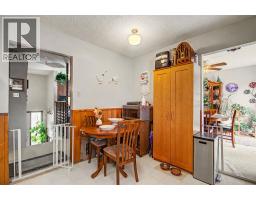 1404 10th Avenue, Canmore, AB T1W1W2 Photo 24