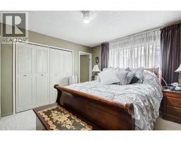 1404 10th Avenue, Canmore, AB T1W1W2 Photo 28