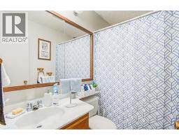 1404 10th Avenue, Canmore, AB T1W1W2 Photo 33