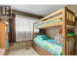 1404 10th Avenue, Canmore, AB T1W1W2 Photo 32