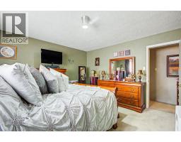1404 10th Avenue, Canmore, AB T1W1W2 Photo 29