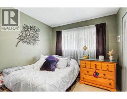 1404 10th Avenue, Canmore, AB T1W1W2 Photo 31
