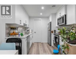 311 Union Avenue SE - photo 29