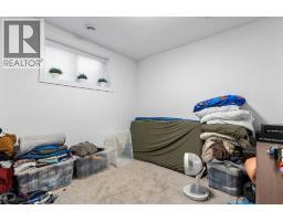 311 Union Avenue SE - photo 32
